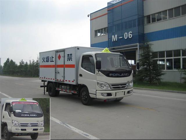 BJ5043XRQ-L1易燃气体厢式运输车燃油公告图片2