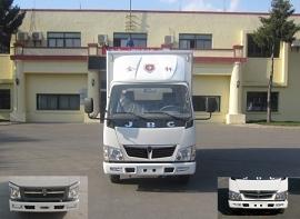 SY5044XXYBQ-Z1厢式运输车燃油公告图片1