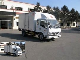 SY5044XXYBQ-Z1厢式运输车燃油公告图片2