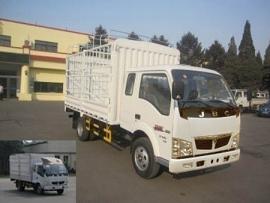 SY5044CCYBQ-Z1仓栅式运输车燃油公告图片2
