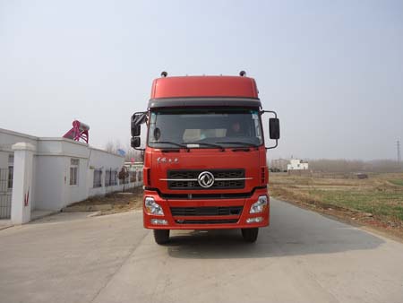 BXL5312XLC2冷藏车燃油公告图片1
