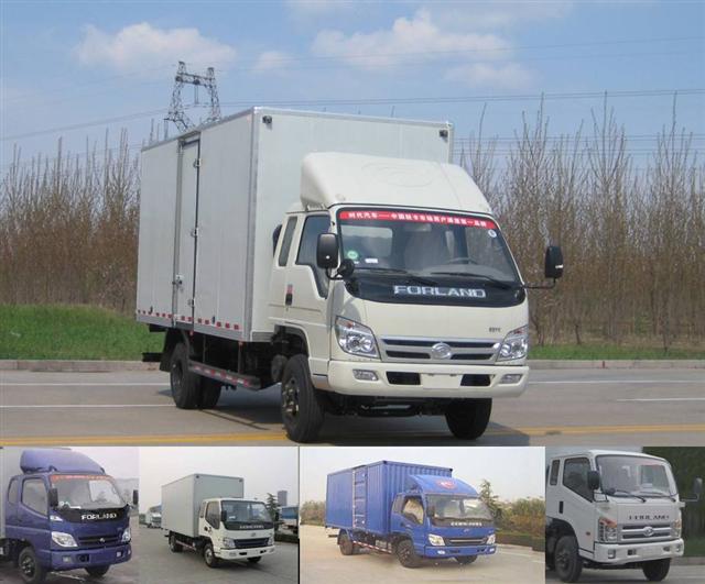 BJ5043V8CEA-SC厢式运输车燃油公告图片2