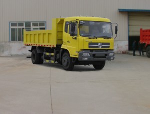 DFL3060BX6A自卸汽车燃油公告图片2