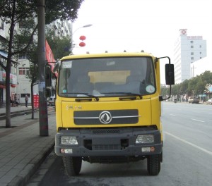 DFL3060BX4A自卸汽车燃油公告图片1