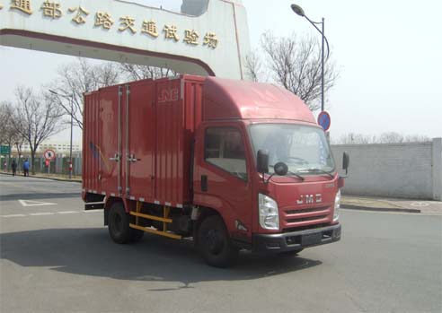 JX5057XXYXB2厢式运输车燃油公告图片2