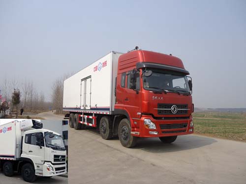 BXL5312XLC2冷藏车燃油公告图片2
