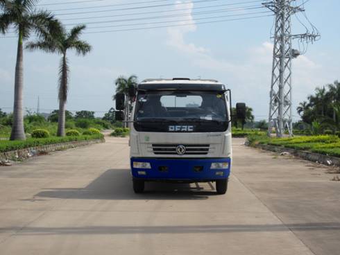 YH5071TQZ01P清障车燃油公告图片1