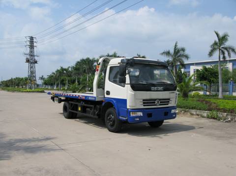 YH5071TQZ01P清障车燃油公告图片2