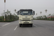 LD5250GJBP66K2L2T1E混凝土搅拌运输车燃油公告图片1