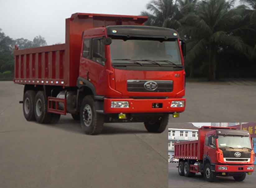CA3256P2K2T1EA80平头柴油自卸汽车燃油公告图片2