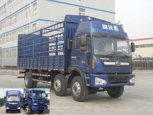 BJ5253CCY-3仓栅式运输车燃油公告图片2