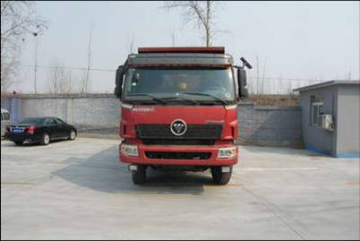 BJ3258DLPJB-37自卸汽车燃油公告图片1
