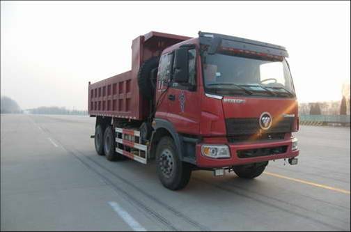 BJ3258DLPJB-38自卸汽车燃油公告图片2