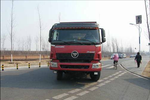BJ3258DLPJB-37自卸汽车燃油公告图片1