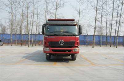 BJ3258DLPJB-38自卸汽车燃油公告图片1