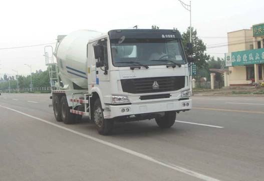 LZQ5254GJB混凝土搅拌运输车燃油公告图片2