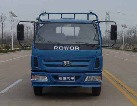 BJ1093VEPFD-1载货汽车燃油公告图片1
