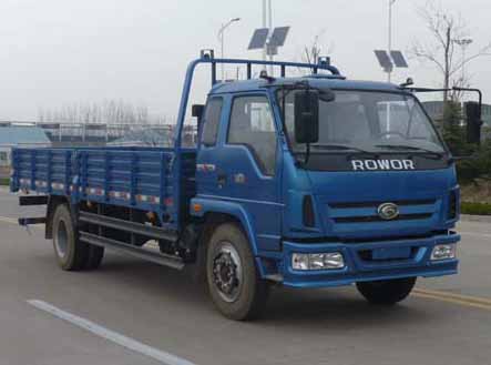 BJ1093VEPFD-1载货汽车燃油公告图片2