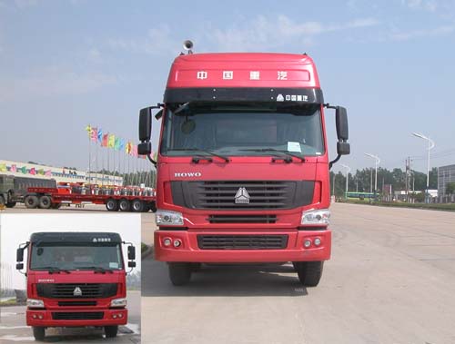 SGZ5310GFLZZ3W粉粒物料运输车燃油公告图片1