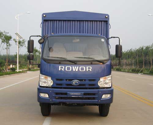 BJ5163CCY-9仓栅式运输车燃油公告图片1