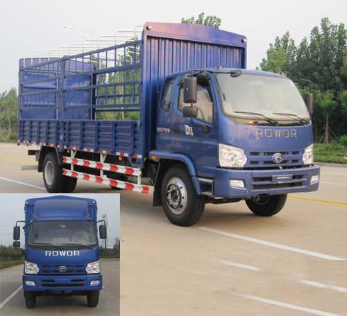 BJ5163CCY-9仓栅式运输车燃油公告图片2