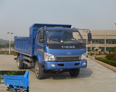 ZB3080LDC5F自卸汽车燃油公告图片2