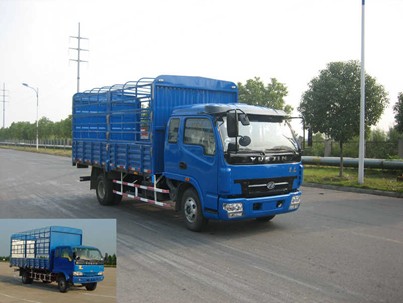 NJ5090C-DCMW仓栅式运输车燃油公告图片2