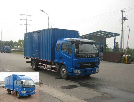 NJ5090XXY-DCMW厢式运输车燃油公告图片2