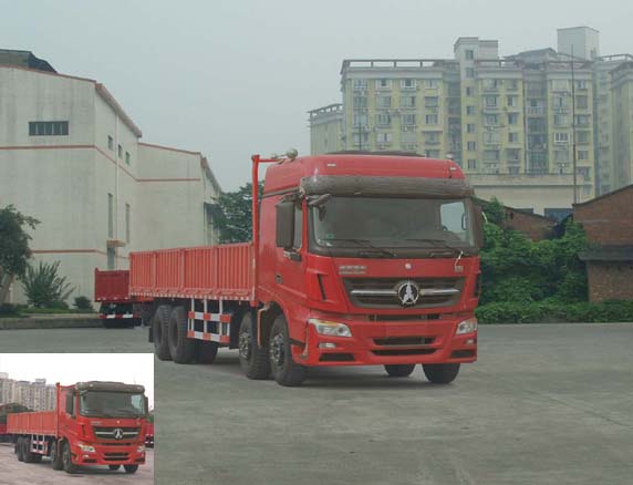 ND13104D46J7载货汽车燃油公告图片2
