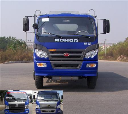 BJ5162GYY1-G1运油车燃油公告图片1