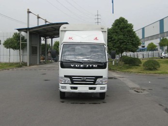 NJ5052CCYDBHT4仓栅式运输车燃油公告图片1