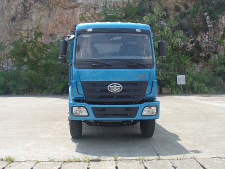 LZT3120PK2E3A90平头自卸汽车燃油公告图片1