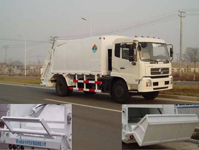 AS5162ZYS压缩式垃圾车燃油公告图片2