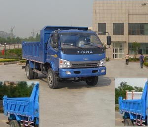 ZB3040LDC1F自卸汽车燃油公告图片2