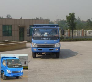 ZB3041LDC5F自卸汽车燃油公告图片1