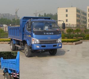 ZB3041LDC5F自卸汽车燃油公告图片2