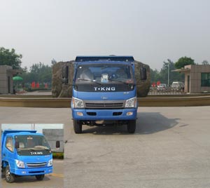 ZB3041LDC5F自卸汽车燃油公告图片1