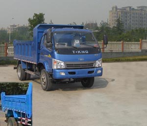 ZB3041LDC5F自卸汽车燃油公告图片2