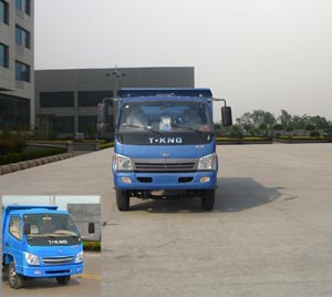 ZB3041LDC5F自卸汽车燃油公告图片1