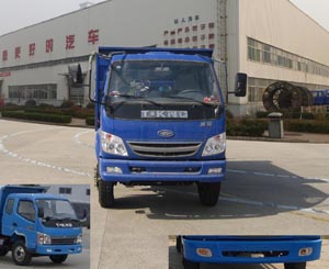 ZB3041TPD7F自卸汽车燃油公告图片1