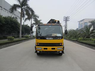 YH5230JSQ02随车起重运输车燃油公告图片1