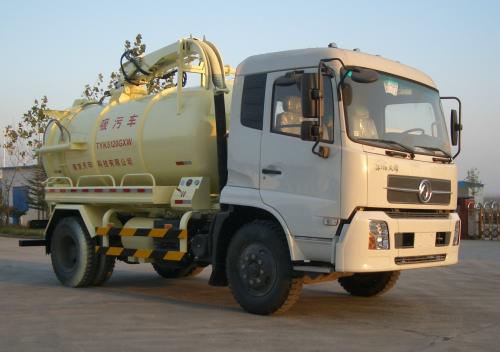 TYK5120GXW吸污车燃油公告图片2