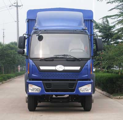 BJ5228VMCHE-2仓栅式运输车燃油公告图片1