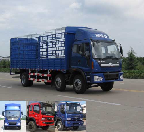 BJ5228VMCHE-2仓栅式运输车燃油公告图片2