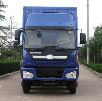 BJ5228VMCHE-1厢式运输车燃油公告图片1