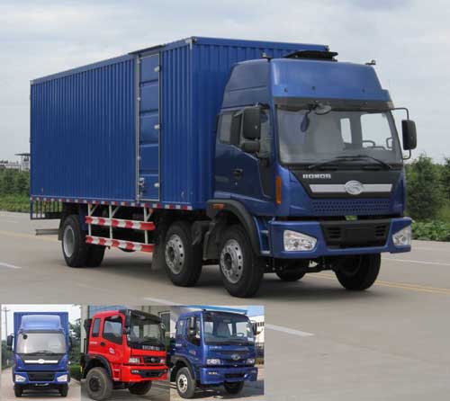 BJ5228VMCHE-1厢式运输车燃油公告图片2