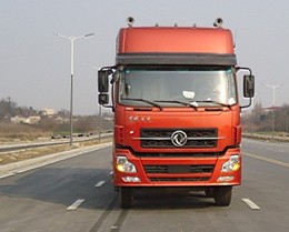 WL5310GXHDF45下灰车燃油公告图片1