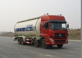 WL5310GXHDF45下灰车燃油公告图片2