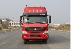 WL5310GXHZZ46下灰车燃油公告图片1