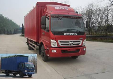 BJ5121VHCFG-2蓬式运输车燃油公告图片2